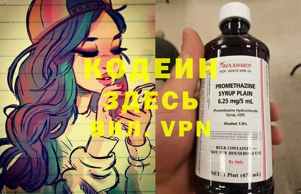мет Богданович