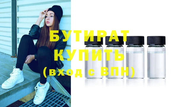 мет Богданович
