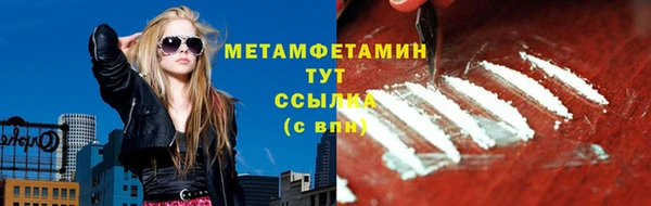 СК Богородицк