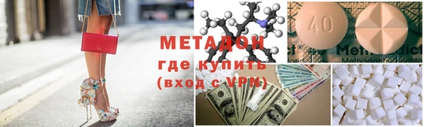 СК Богородицк