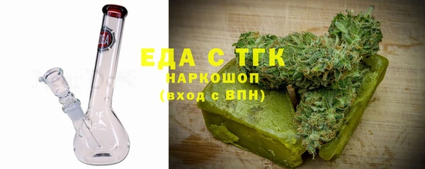 мет Богданович
