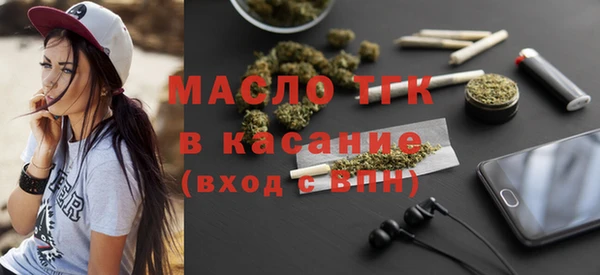 СК Богородицк