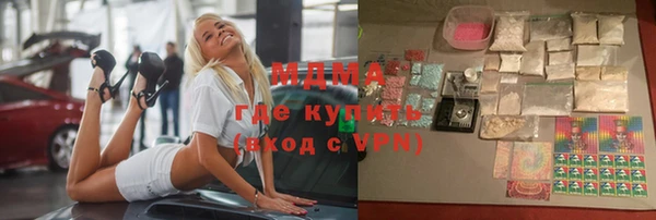СК Богородицк