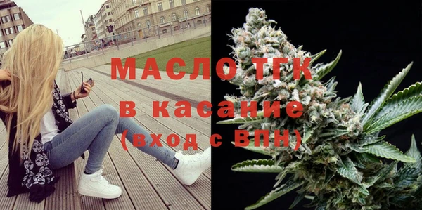 мет Богданович