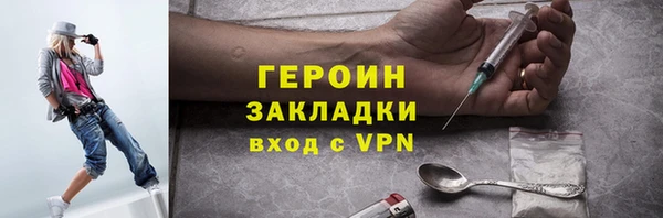 кокс Зерноград