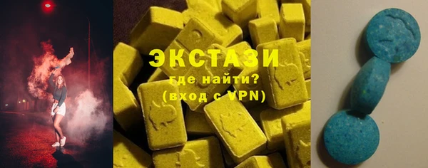 мет Богданович