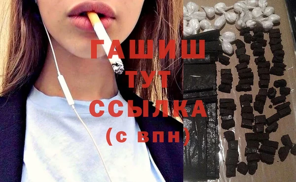 дурь Богородск
