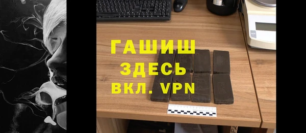 дурь Богородск