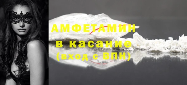 дурь Богородск