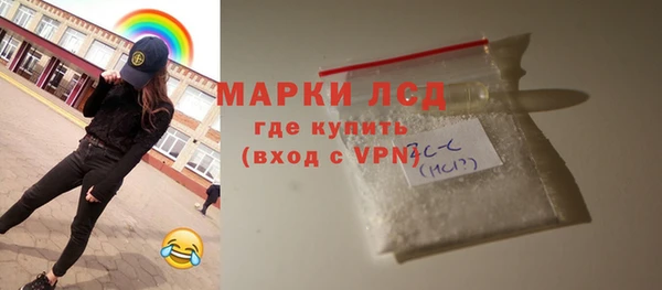 гидропоника Балабаново