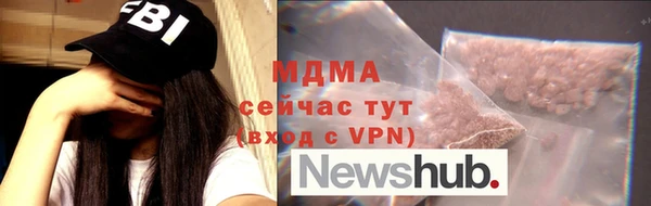 дурь Богородск