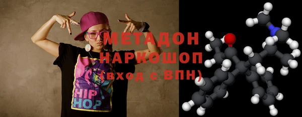 СК Богородицк