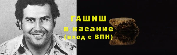 СК Богородицк