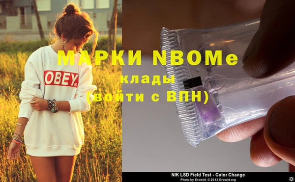 мет Богданович
