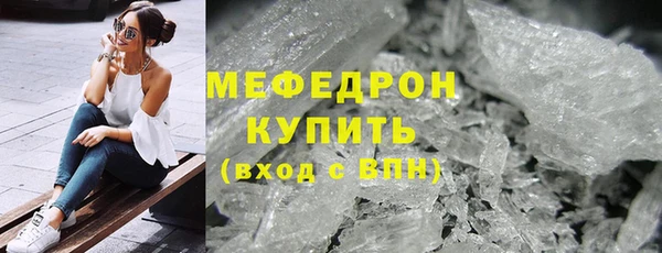 мет Богданович