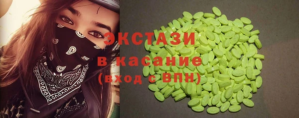 мет Богданович