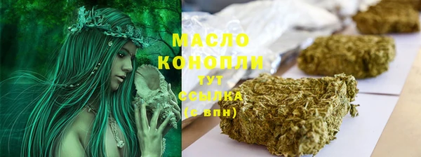 мет Богданович