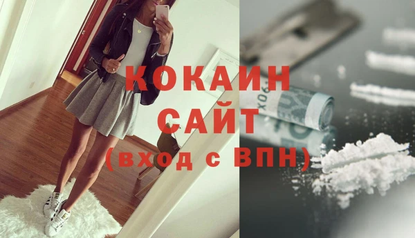 дурь Богородск