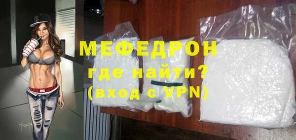 мет Богданович